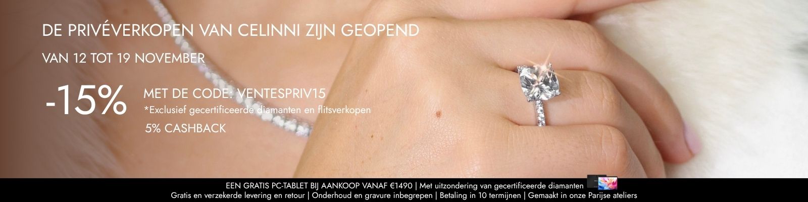 online diamanten juwelier